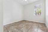 2332 Black Lake Boulevard - Photo 21