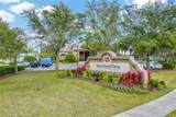 2332 Black Lake Boulevard - Photo 39