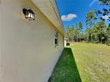2127 Landmark Drive - Photo 16