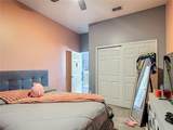 2530 The Oaks Boulevard - Photo 27