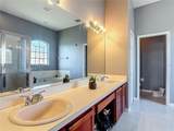 2530 The Oaks Boulevard - Photo 44