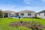 6091 Forest Perch Drive - Photo 27