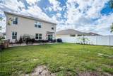 2540 Harmonia Hammock Road - Photo 37