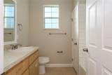3300 Hickman Avenue - Photo 14