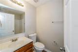 3640 Queens Cove Boulevard - Photo 9