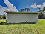 2555 Royal Palm Drive - Photo 14