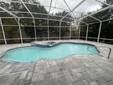 8732 Great Cove Dr. - Photo 9