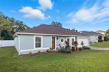 2032 Gloria Drive - Photo 3