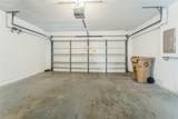 2675 Arborwood Road - Photo 20
