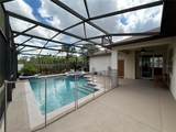 2348 Wild Tamarind Boulevard - Photo 2