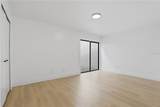 640 Macduff Lane - Photo 12