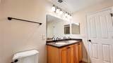 308 Golden Dewdrop Way - Photo 33