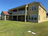 3703 Dockside Drive - Photo 4