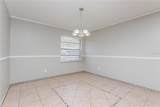 1815 Prairie Lake Boulevard - Photo 4