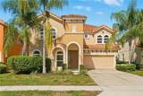 406 Orange Cosmos Boulevard - Photo 1