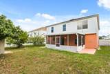 5328 Michael Drive - Photo 33