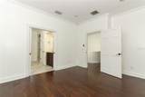 1442 Palm Avenue - Photo 37
