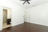 1442 Palm Avenue - Photo 43