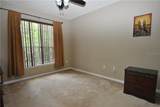 13103 Mulberry Park Drive - Photo 10