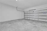 3708 Watercliff Circle - Photo 23
