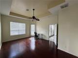 1756 Cherry Ridge Drive - Photo 16