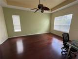 1756 Cherry Ridge Drive - Photo 17