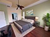 1756 Cherry Ridge Drive - Photo 18
