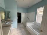 1756 Cherry Ridge Drive - Photo 22