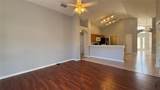 7965 Golden Pond Court - Photo 15