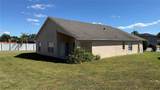 7965 Golden Pond Court - Photo 2