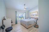 4242 Leafway Circle - Photo 15