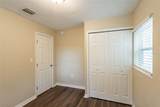 1411 Powers Drive - Photo 18