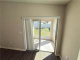 1088 Zion Drive - Photo 29