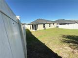 1088 Zion Drive - Photo 34