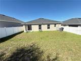 1088 Zion Drive - Photo 35