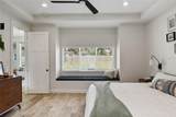 236 Rippling Lane - Photo 14