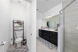 2351 White Cedar Way - Photo 25