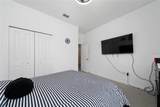 2351 White Cedar Way - Photo 7