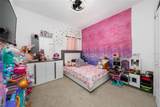 2351 White Cedar Way - Photo 8