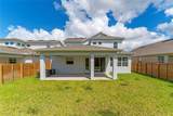 19154 Planetree Street - Photo 28