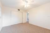 3022 Fairway Lane - Photo 11