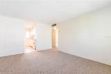 3022 Fairway Lane - Photo 4