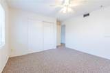 3022 Fairway Lane - Photo 8