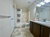 2960 Cottage Grove Court - Photo 12