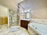 2960 Cottage Grove Court - Photo 17