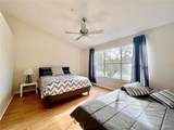 2960 Cottage Grove Court - Photo 19