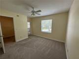 600 Northern Way - Photo 16