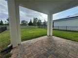 2684 Bobcat Chase Boulevard - Photo 11