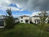 2684 Bobcat Chase Boulevard - Photo 14