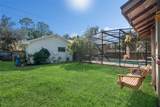 240 Line Drive - Photo 15